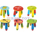 Kids Plastic study Stool multi Color multi design RW-17112S