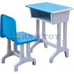 School table chair 1 set RW-17124