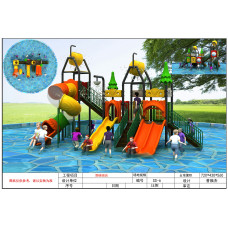 Kids large water pool play centre RW-11090