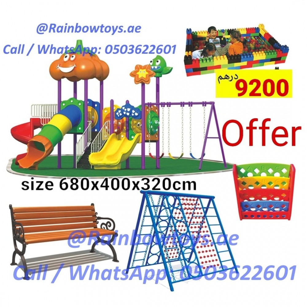 RBWTOYS Outdoor Playground Full play set with all Games always be fun and exciting. Ofr1-12012