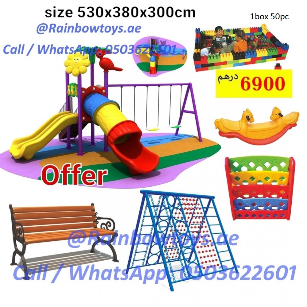 RBWTOYS Outdoor playground Full play set with all Games always be fun and exciting. Ofr1-12019