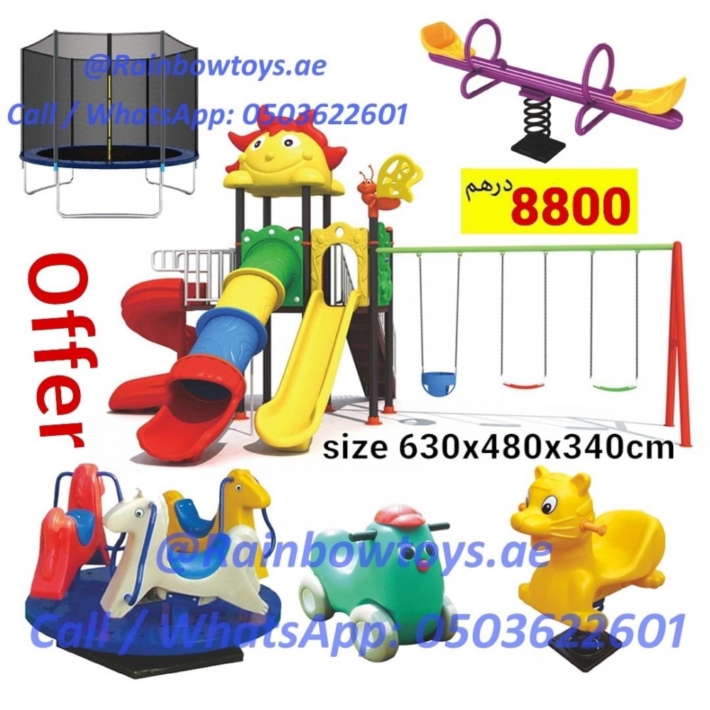 RBWTOYS Outdoor Playground Full play set with all Games always be fun and exciting. Ofr1-12038