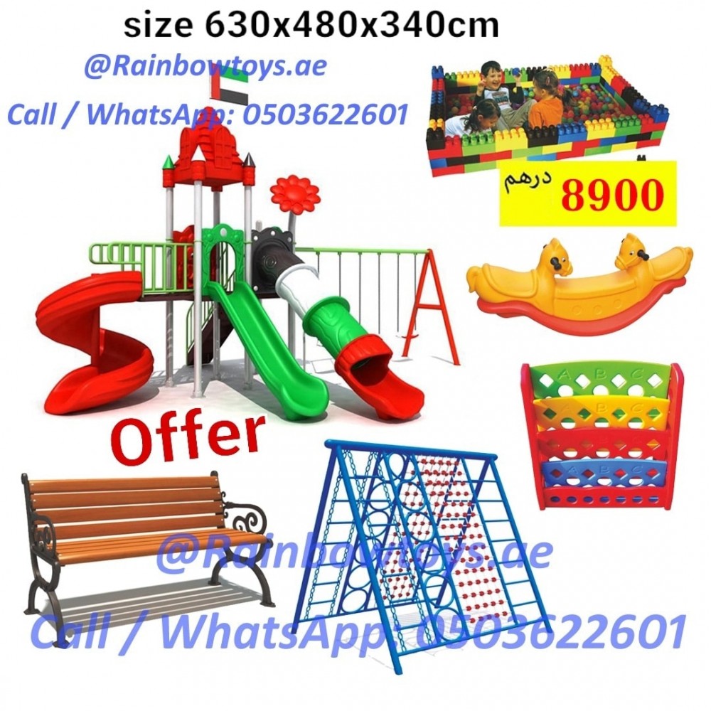 RBWTOYS Outdoor playground Full play set with all Games always be fun and exciting. Ofr1-12038f