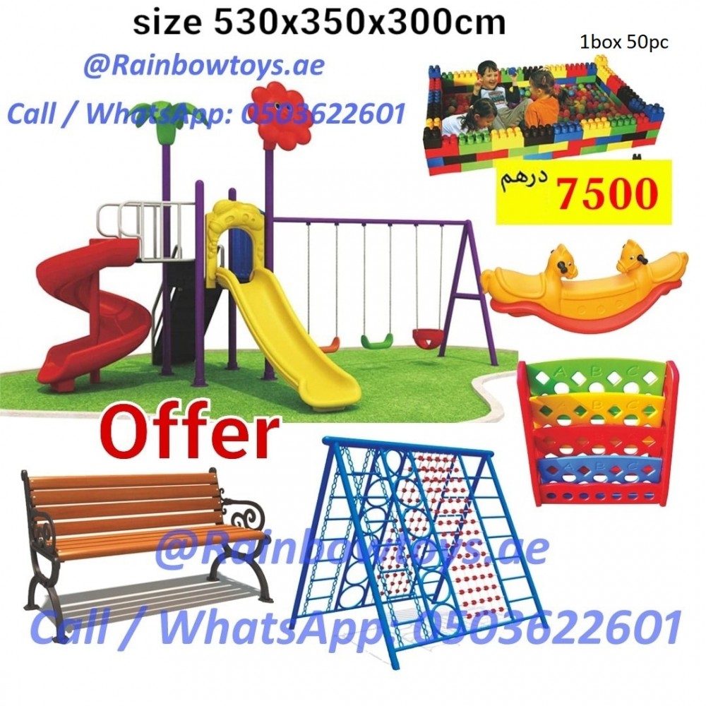 RBWTOYS Outdoor playground Full play set with all Games always be fun and exciting. Ofr1-12045