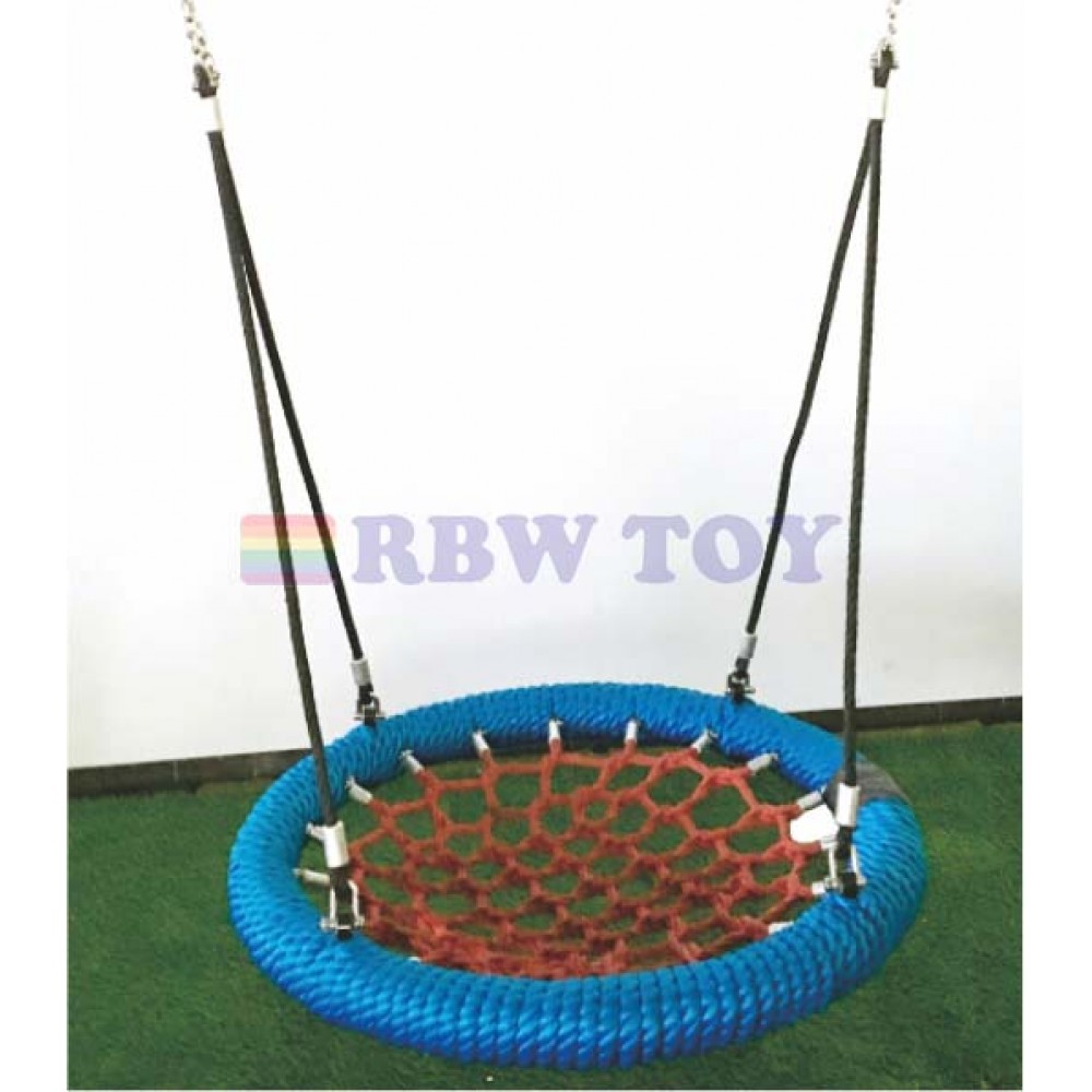 Round swing seat RW-13133